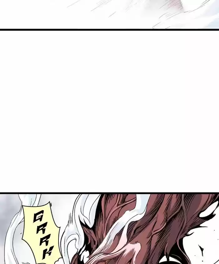 Gosu ch.188