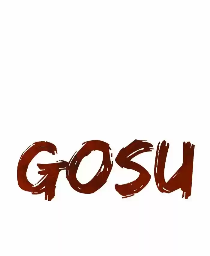 Gosu ch.190