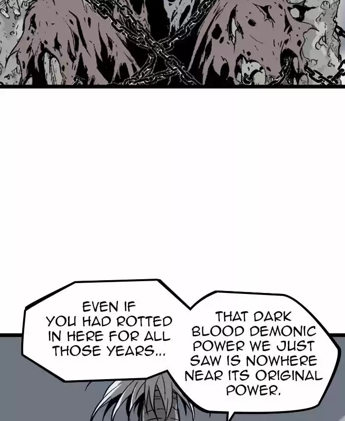 Gosu ch.190