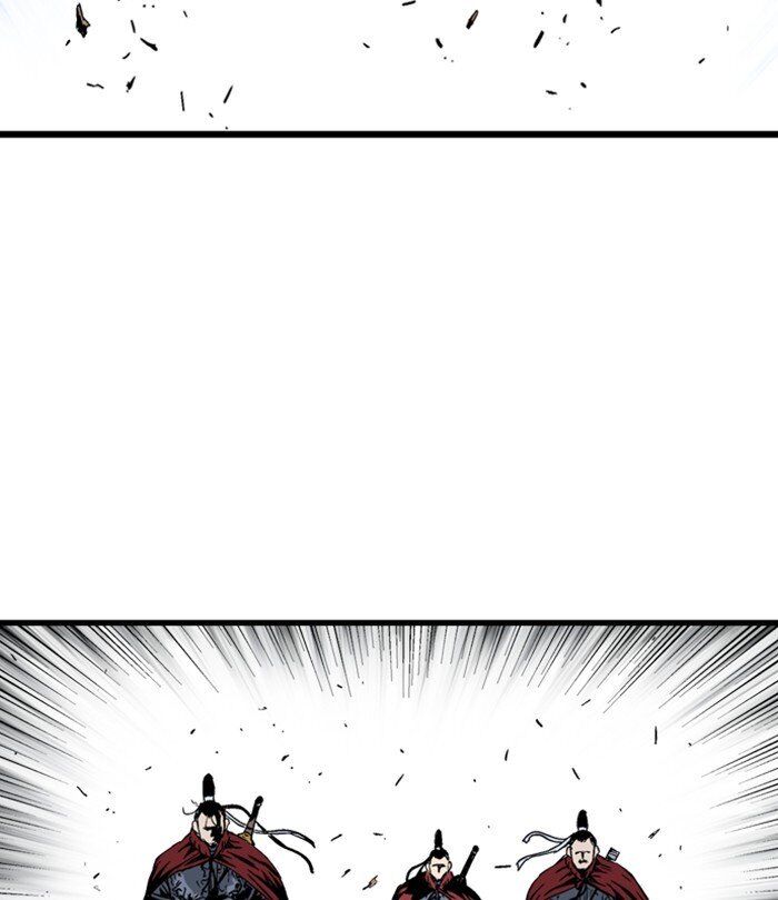 Gosu ch.193