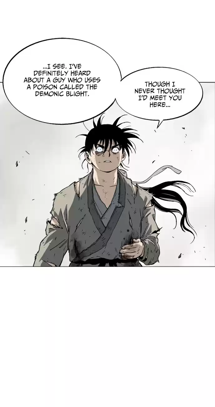 Gosu ch.75