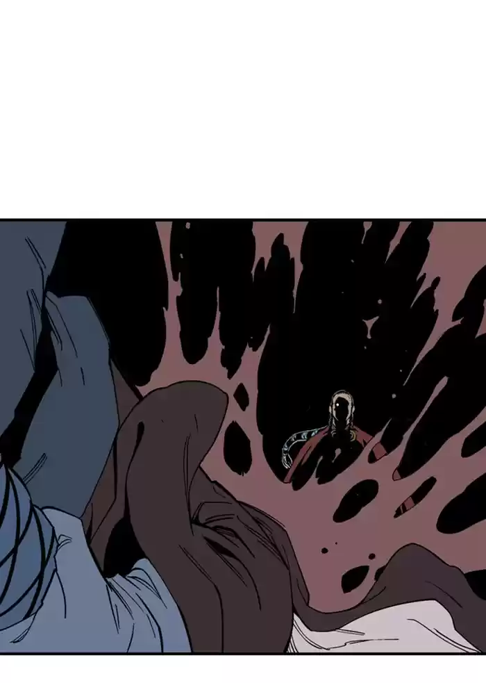 Gosu Chapter 176: [Chapter 2] Ep. 89