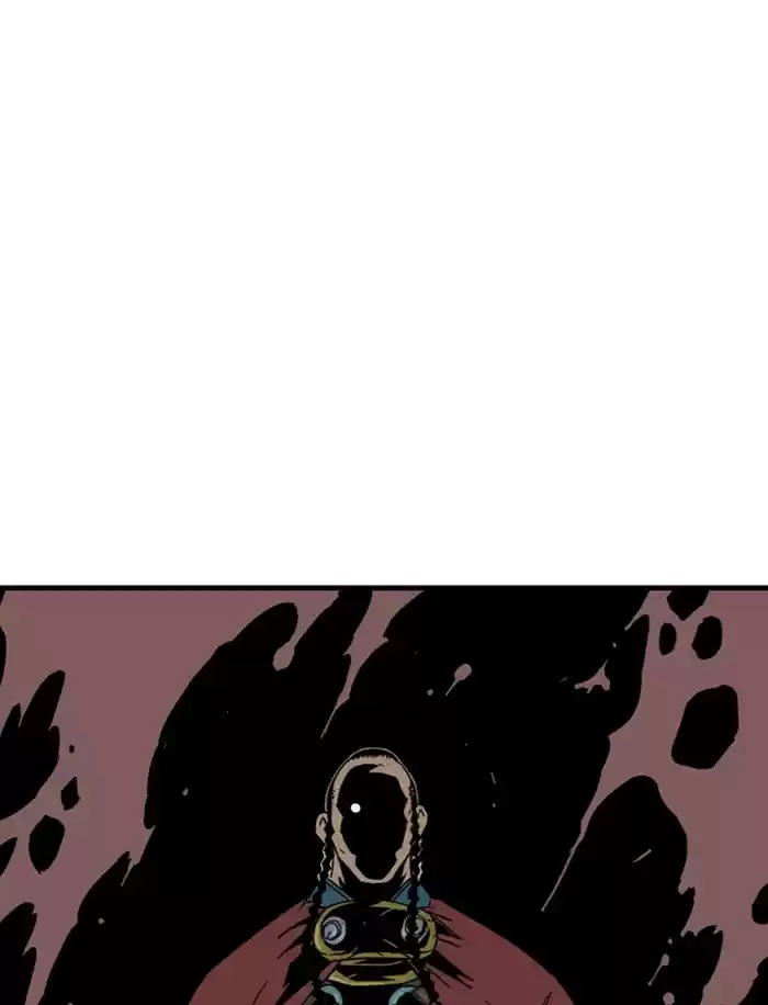 Gosu Chapter 176: [Chapter 2] Ep. 89