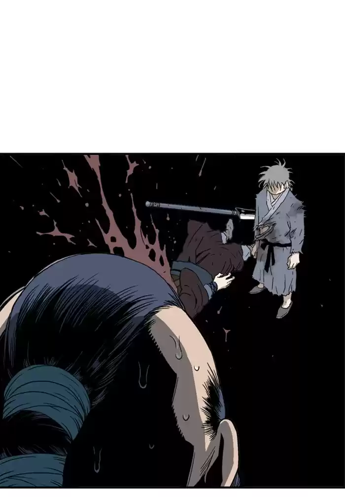 Gosu Chapter 176: [Chapter 2] Ep. 89