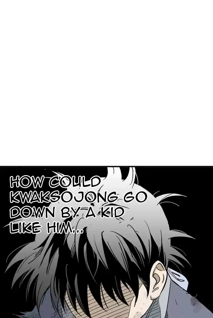 Gosu Chapter 176: [Chapter 2] Ep. 89