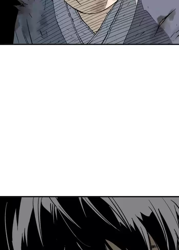 Gosu Chapter 176: [Chapter 2] Ep. 89