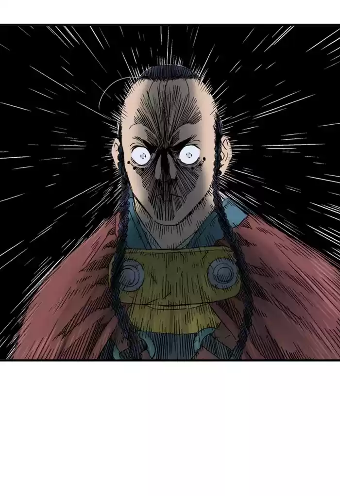 Gosu Chapter 176: [Chapter 2] Ep. 89