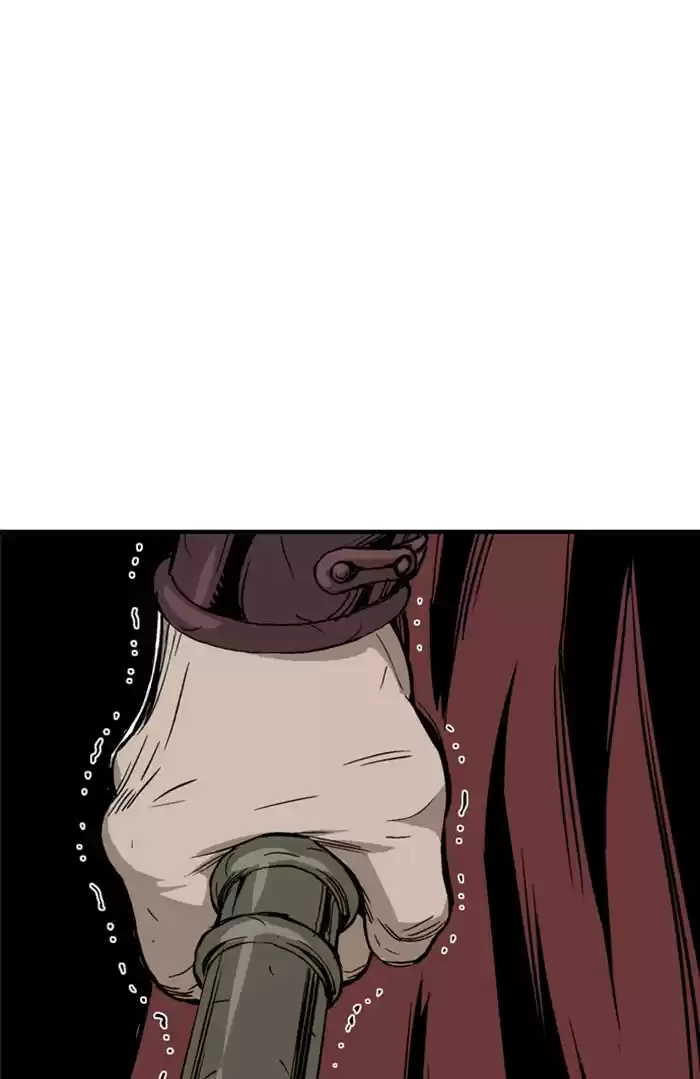 Gosu Chapter 176: [Chapter 2] Ep. 89