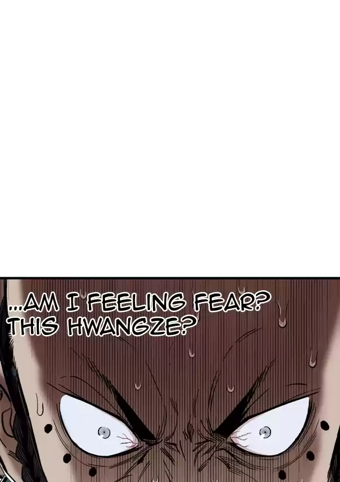 Gosu Chapter 176: [Chapter 2] Ep. 89