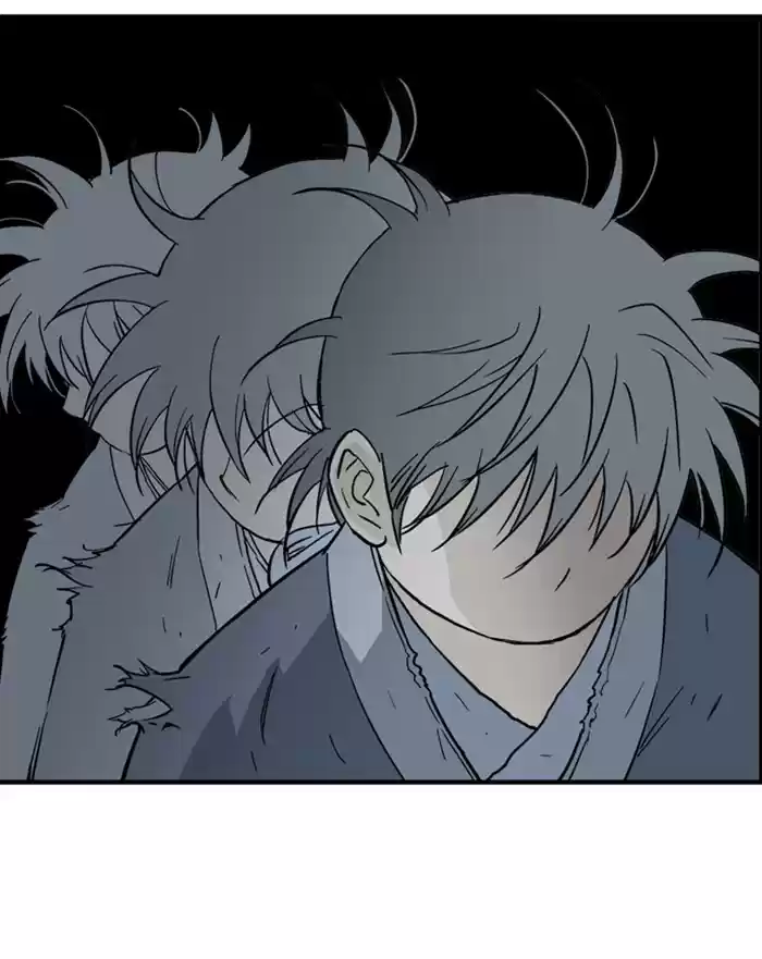 Gosu Chapter 176: [Chapter 2] Ep. 89