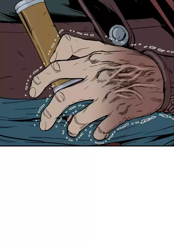 Gosu Chapter 176: [Chapter 2] Ep. 89