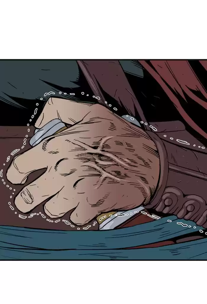 Gosu Chapter 176: [Chapter 2] Ep. 89