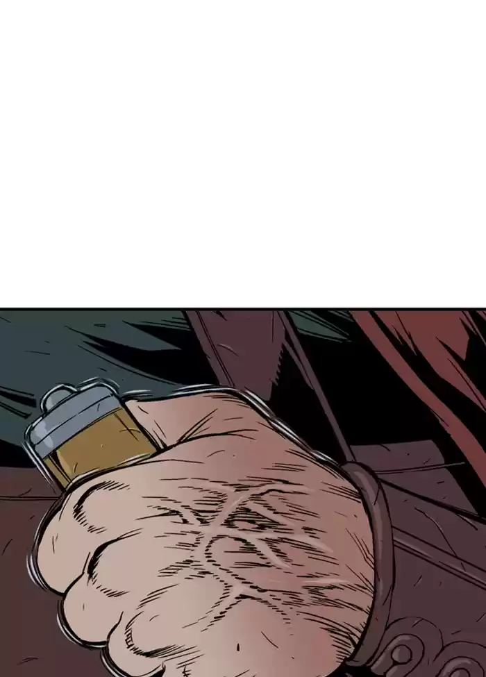 Gosu Chapter 176: [Chapter 2] Ep. 89