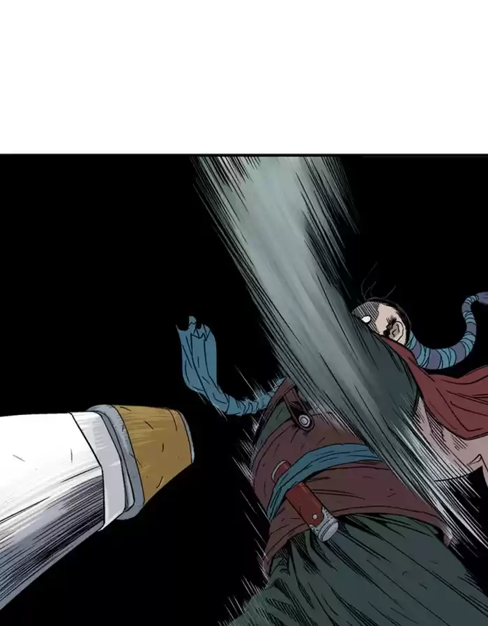 Gosu Chapter 176: [Chapter 2] Ep. 89