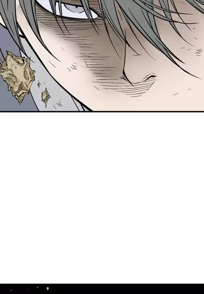 Gosu Chapter 176: [Chapter 2] Ep. 89