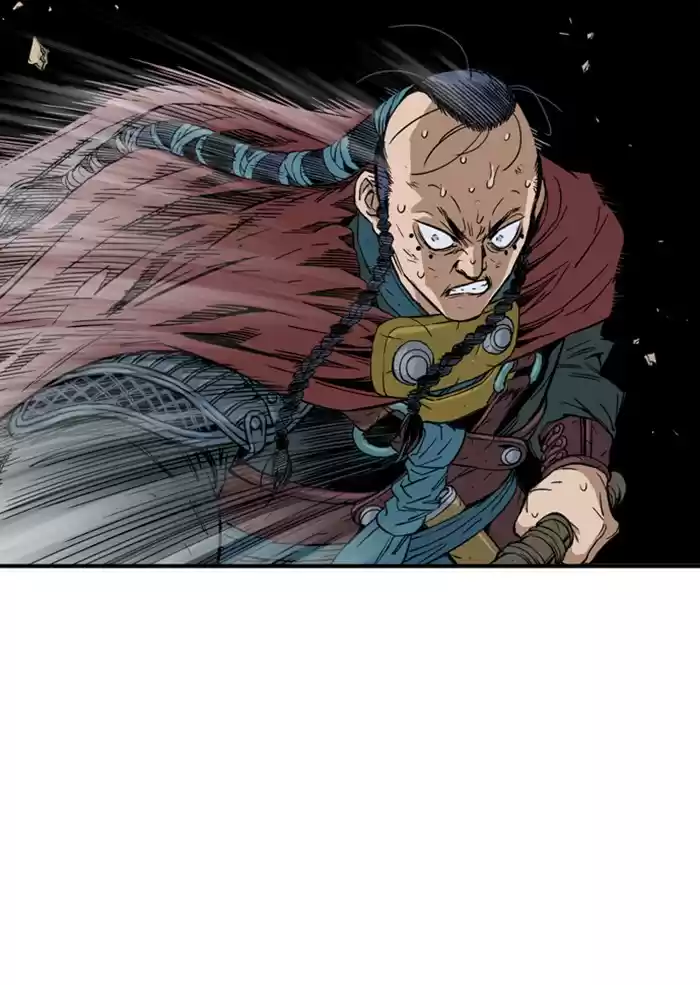 Gosu Chapter 176: [Chapter 2] Ep. 89