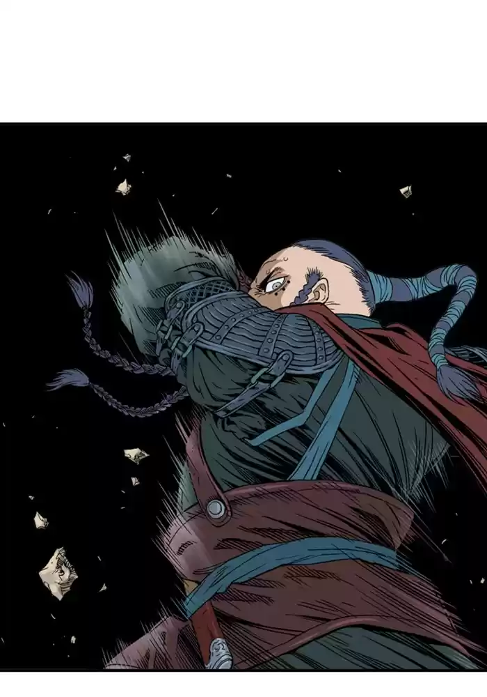 Gosu Chapter 176: [Chapter 2] Ep. 89