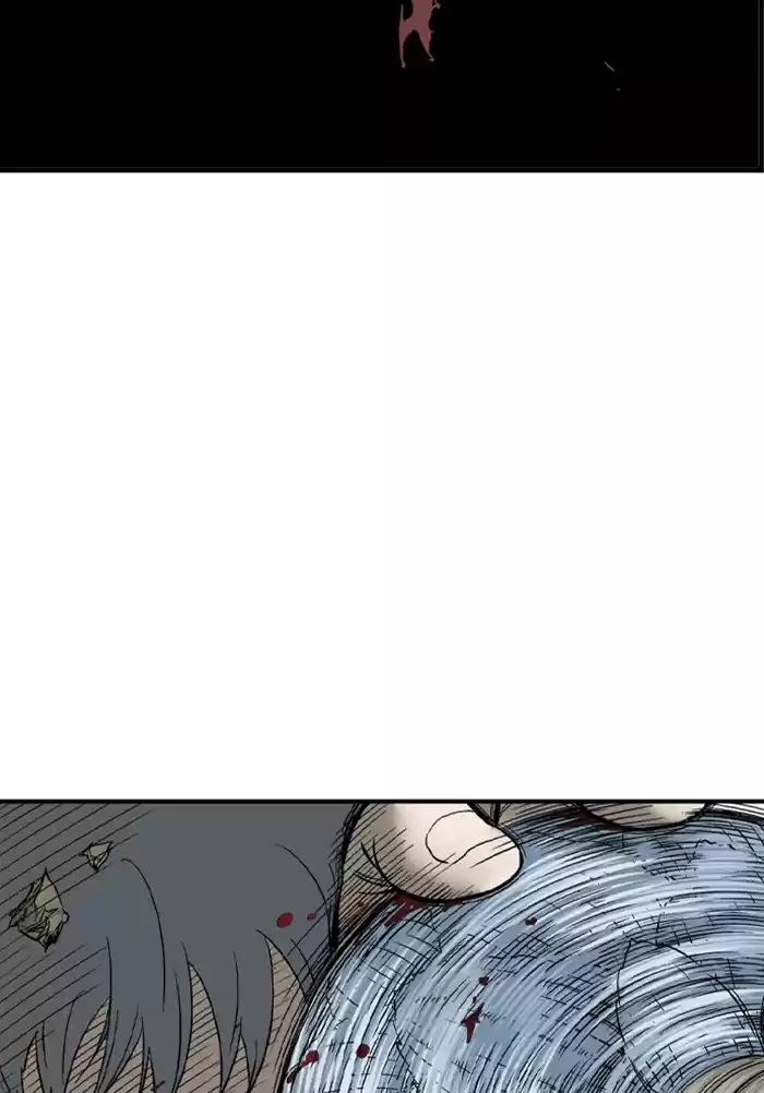 Gosu Chapter 176: [Chapter 2] Ep. 89