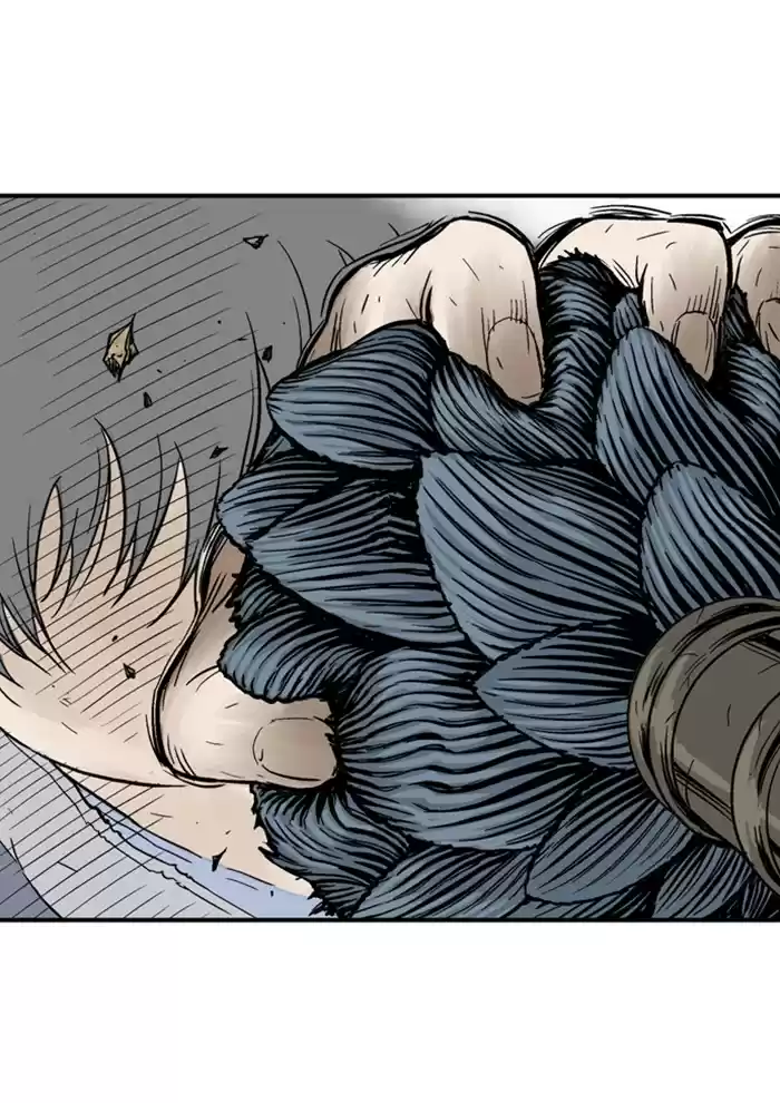 Gosu Chapter 176: [Chapter 2] Ep. 89