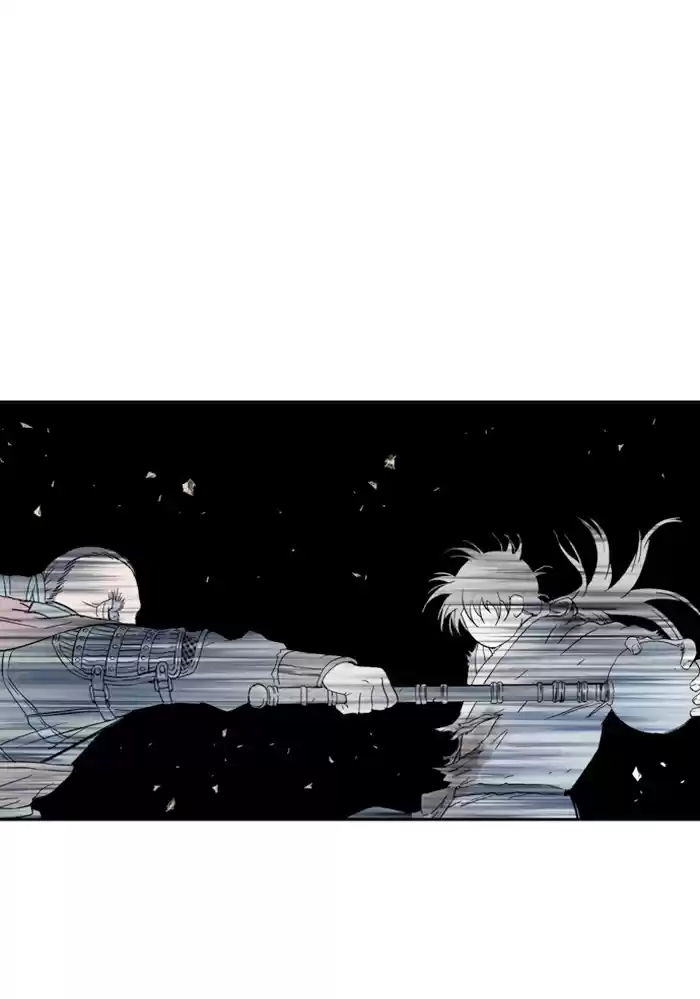 Gosu Chapter 176: [Chapter 2] Ep. 89