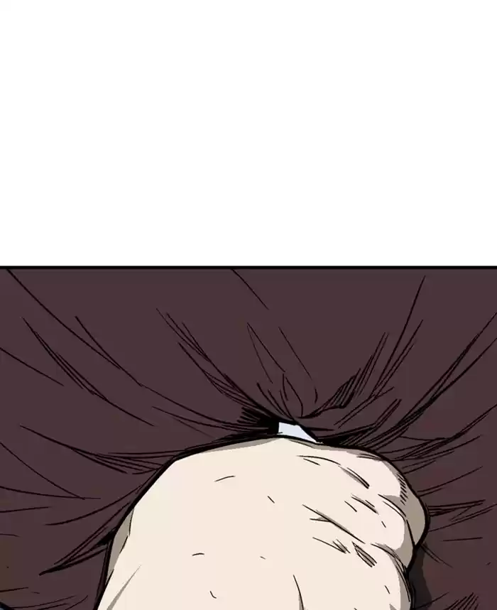 Gosu Chapter 176: [Chapter 2] Ep. 89