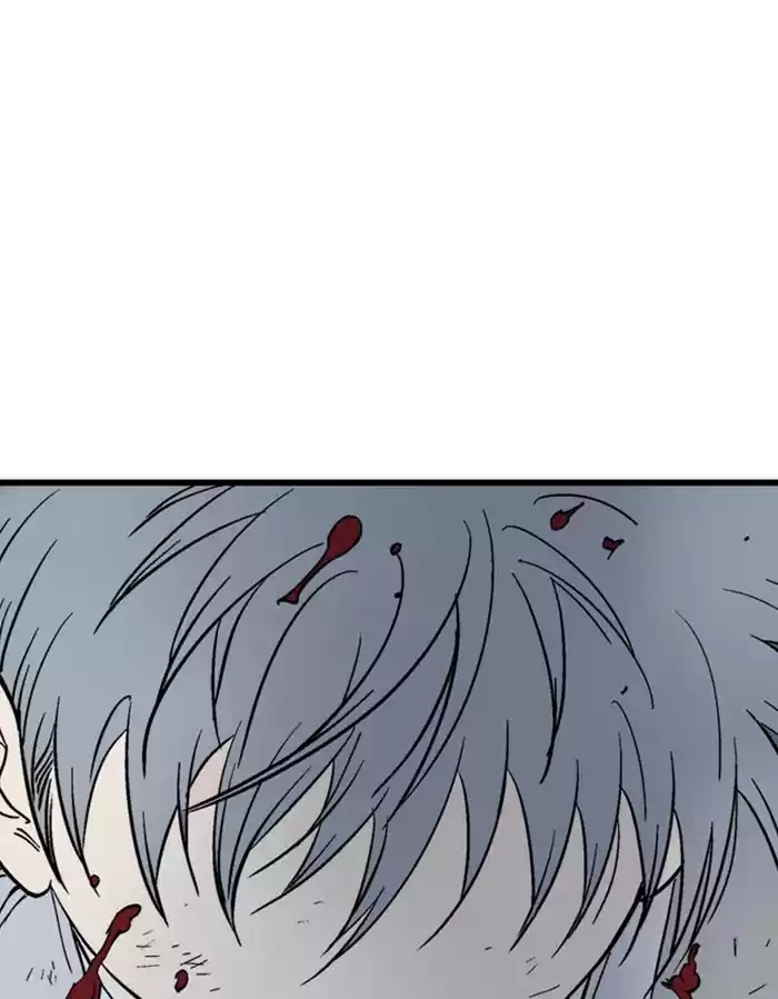 Gosu Chapter 176: [Chapter 2] Ep. 89