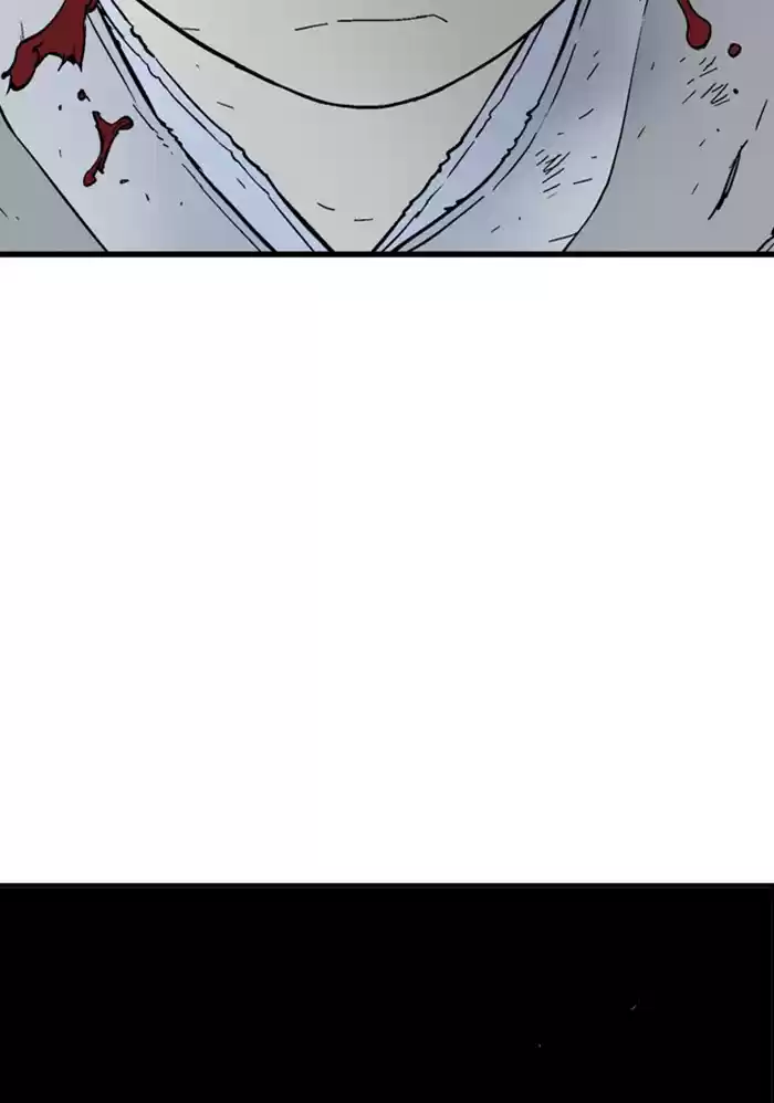 Gosu Chapter 176: [Chapter 2] Ep. 89