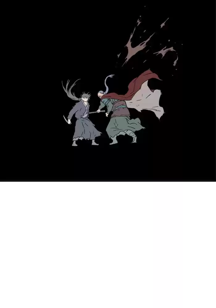 Gosu Chapter 176: [Chapter 2] Ep. 89