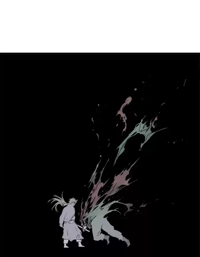 Gosu Chapter 176: [Chapter 2] Ep. 89