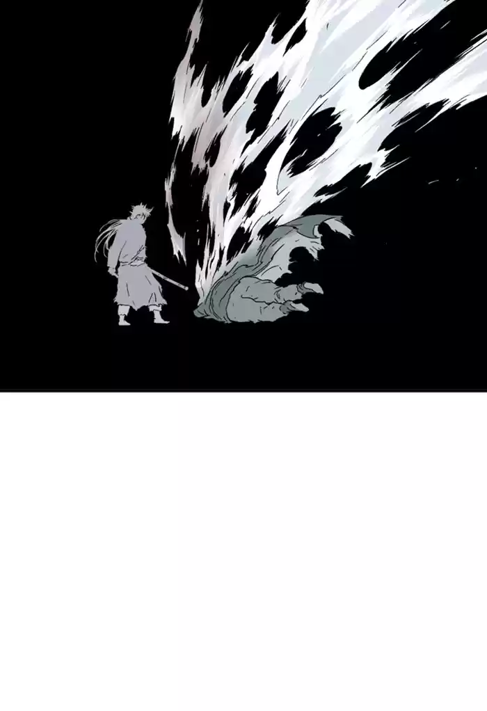 Gosu Chapter 176: [Chapter 2] Ep. 89