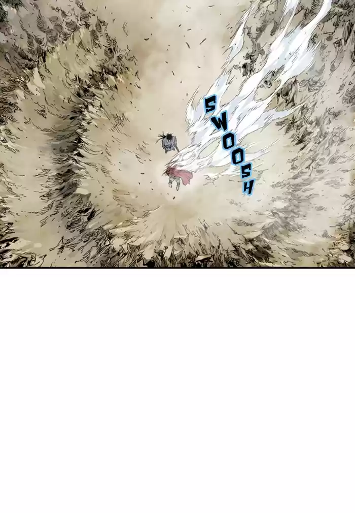 Gosu Chapter 176: [Chapter 2] Ep. 89