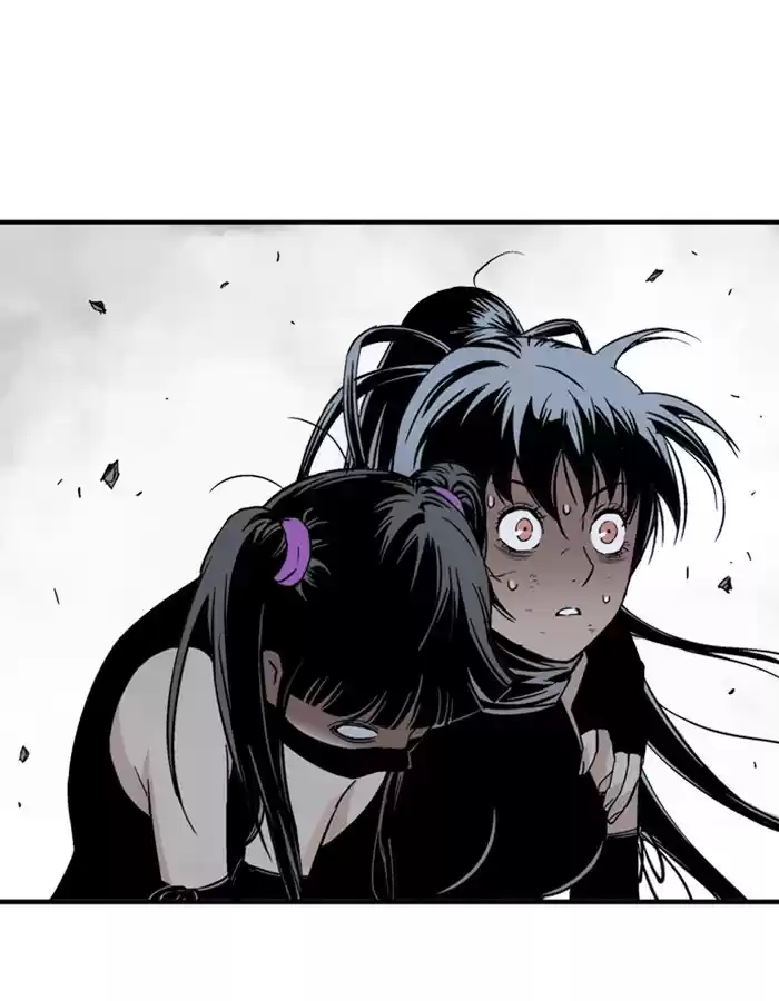 Gosu Chapter 176: [Chapter 2] Ep. 89