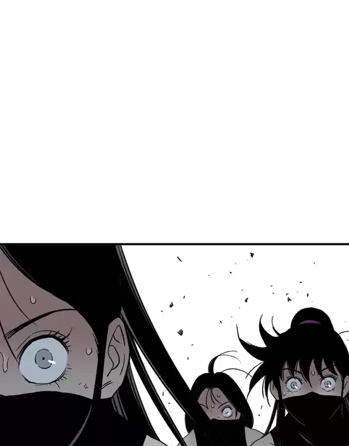 Gosu Chapter 176: [Chapter 2] Ep. 89