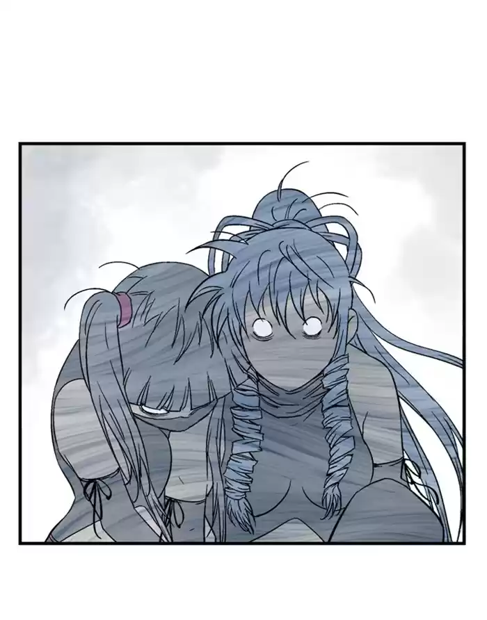 Gosu Chapter 176: [Chapter 2] Ep. 89