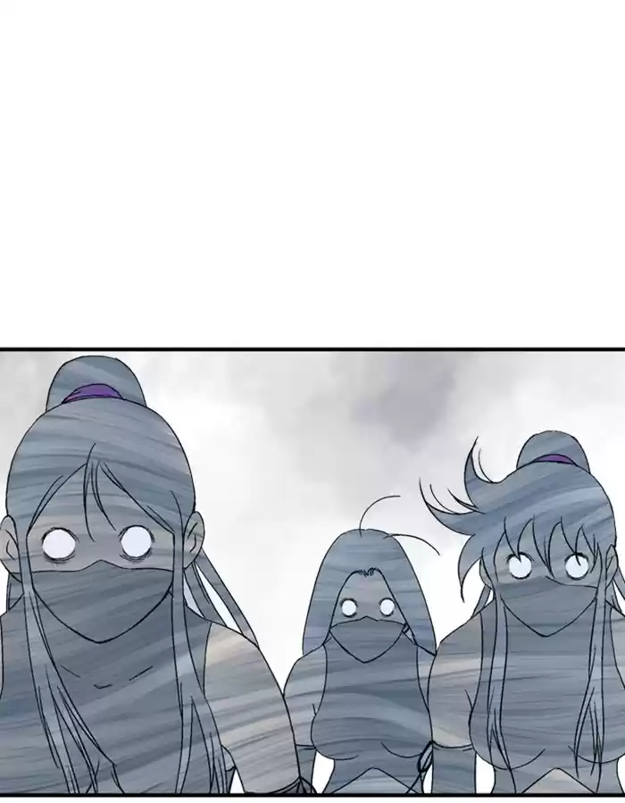 Gosu Chapter 176: [Chapter 2] Ep. 89