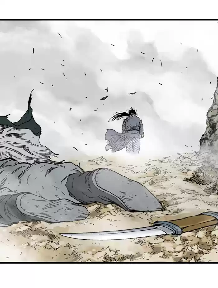 Gosu Chapter 176: [Chapter 2] Ep. 89