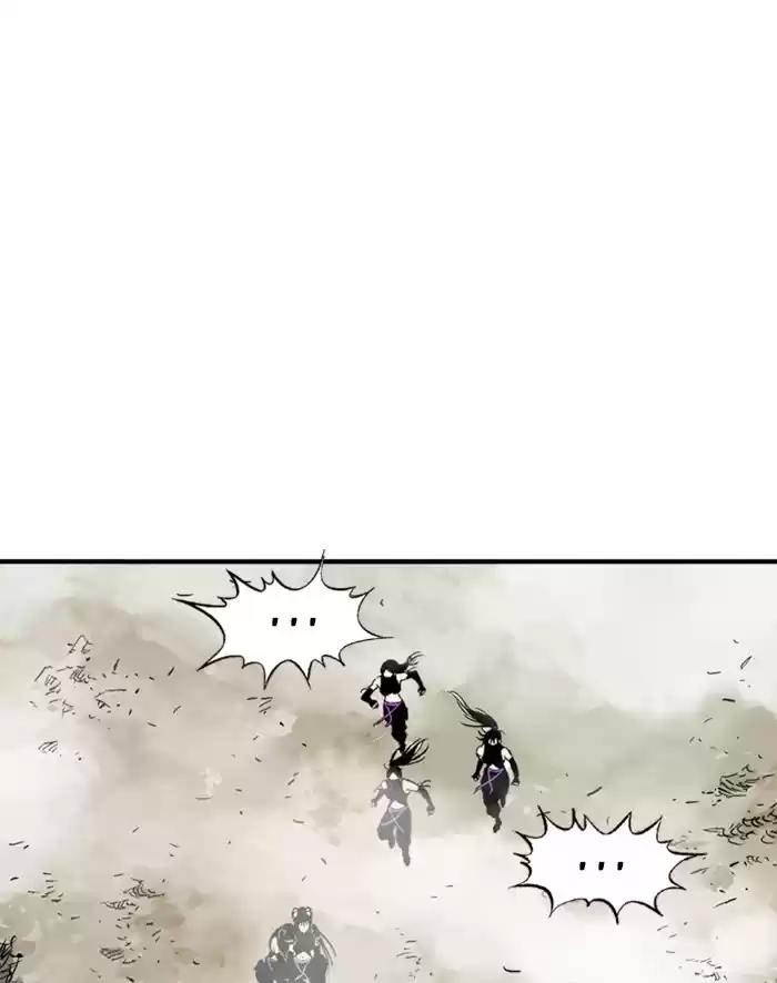 Gosu Chapter 176: [Chapter 2] Ep. 89