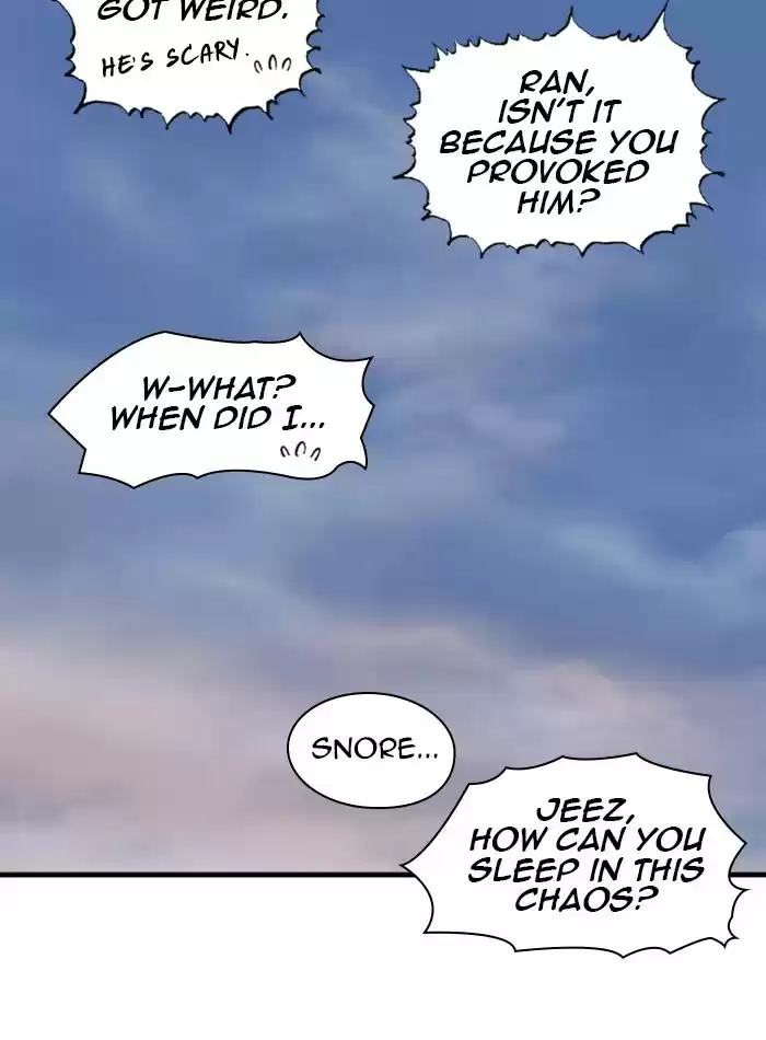 Gosu Chapter 176: [Chapter 2] Ep. 89