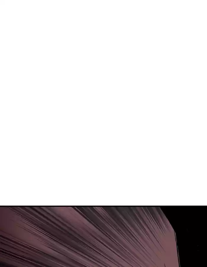 Gosu Chapter 176: [Chapter 2] Ep. 89