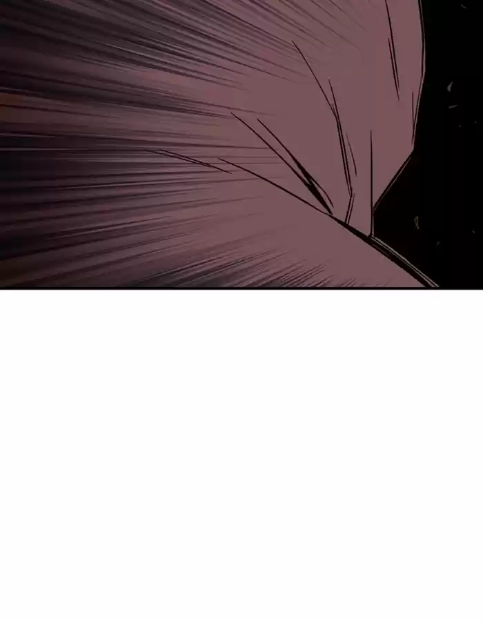 Gosu Chapter 176: [Chapter 2] Ep. 89