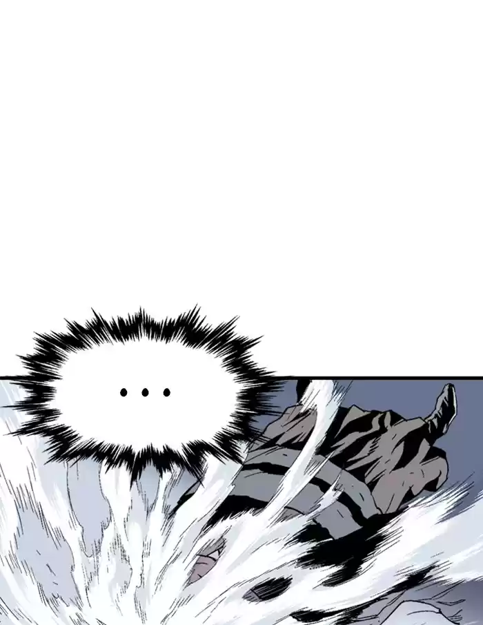 Gosu Chapter 176: [Chapter 2] Ep. 89