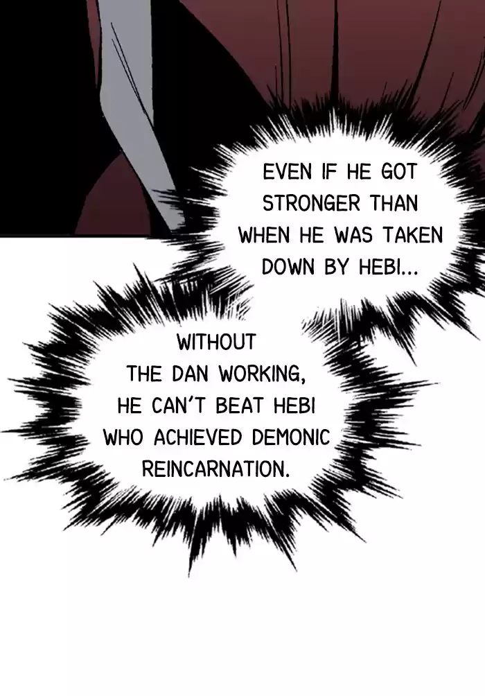 Gosu Chapter 176: [Chapter 2] Ep. 89