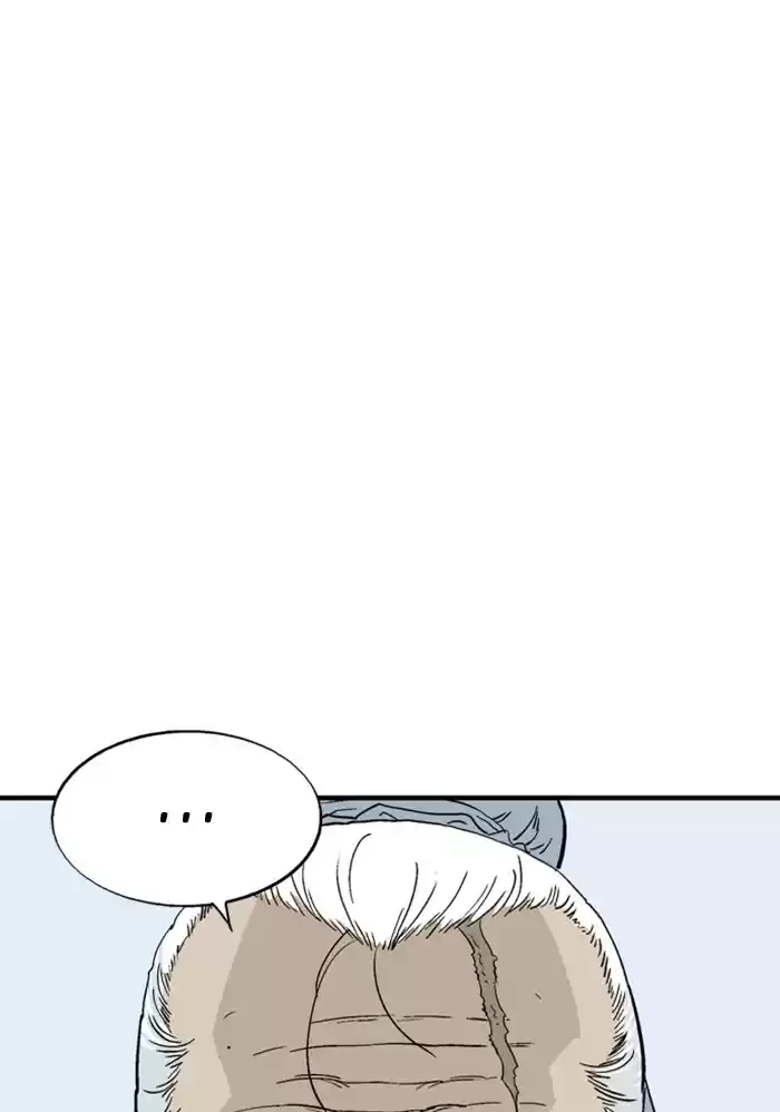 Gosu Chapter 176: [Chapter 2] Ep. 89