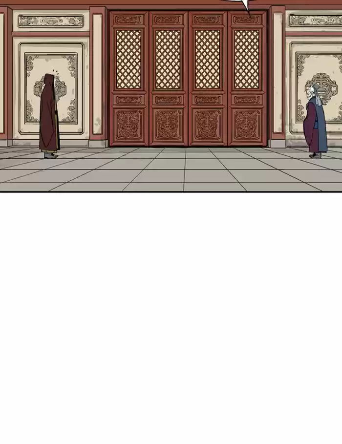 Gosu Chapter 176: [Chapter 2] Ep. 89