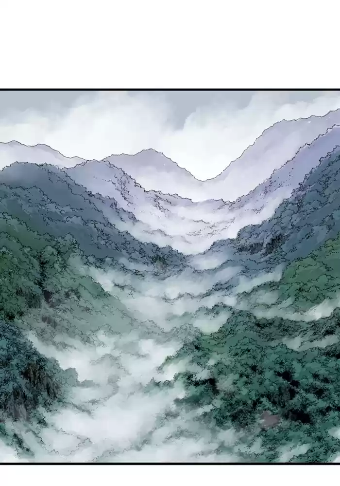 Gosu Chapter 176: [Chapter 2] Ep. 89