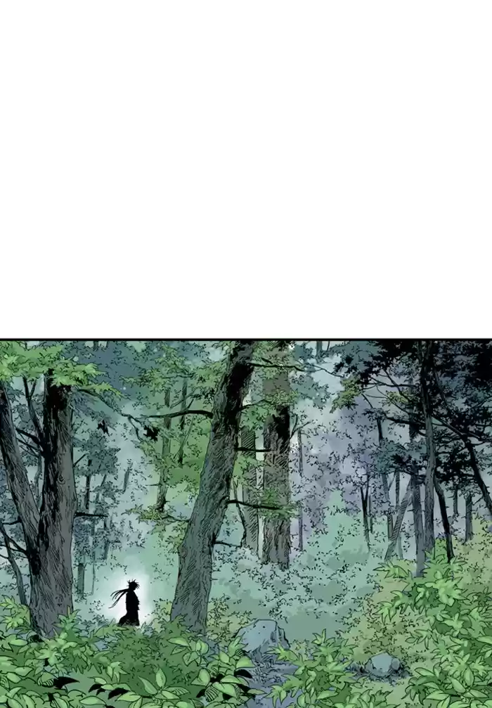 Gosu Chapter 176: [Chapter 2] Ep. 89