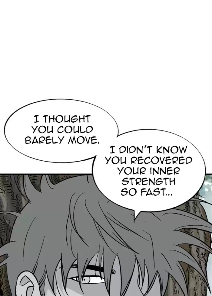 Gosu Chapter 176: [Chapter 2] Ep. 89