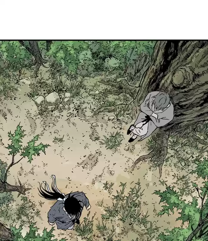 Gosu Chapter 176: [Chapter 2] Ep. 89