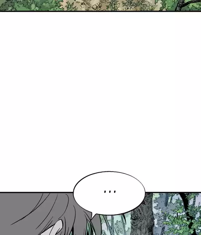 Gosu Chapter 176: [Chapter 2] Ep. 89