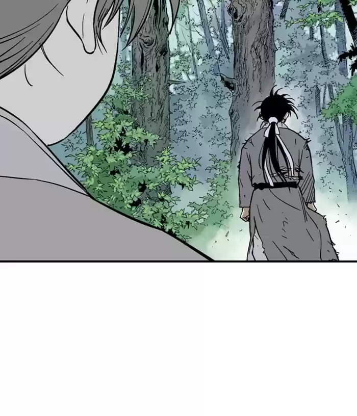 Gosu Chapter 176: [Chapter 2] Ep. 89